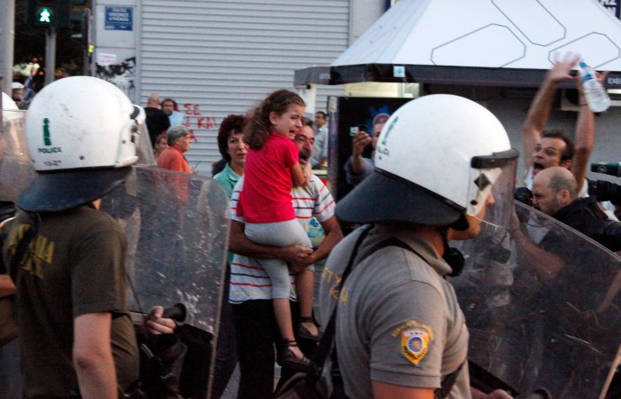 Αυγερινός Χατζηχρυσός