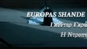Europas Shande