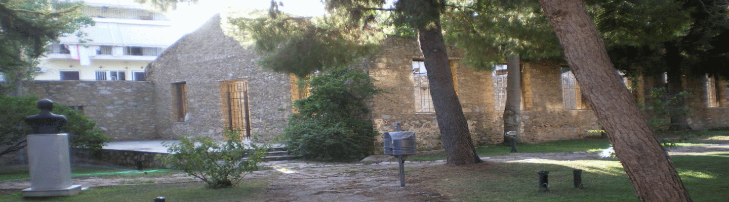 kokkinia-BLOKO-1944-2014 ΤΟ ΜΠΛΟΚΟ ΤΗΣ ΚΟΚΚΙΝΙΑΣ