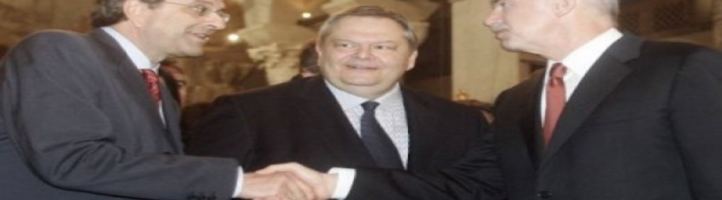 ΣΑΜΑΡΑΣ-ΒΕΝΙΖΕΛΟΣ-ΠΑΠΑΝΔΡΕΟΥ