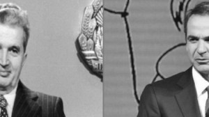 ΚΥΡΙΑΚΟΣ ΜΗΤΣΟΤΑΚΗΣ ΝΙΚΟΛΑΙ ΤΣΑΟΥΣΕΣΚΟΥ ΠΡΟΠΑΓΑΝΔΑ FAKE NEWS mitsotakis-tsaouseskou-Nikolai-Çaushesku