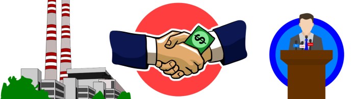 ΚΑΡΤΕΛ ΕΝΕΡΓΕΙΑΣ