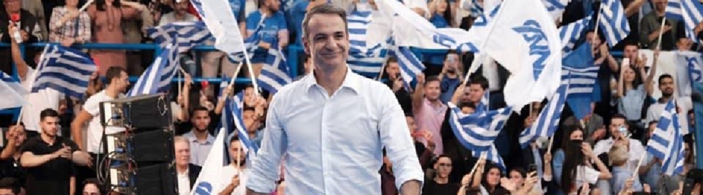 ΚΥΡΙΑΚΟΣ ΜΗΤΣΟΤΑΚΗΣ