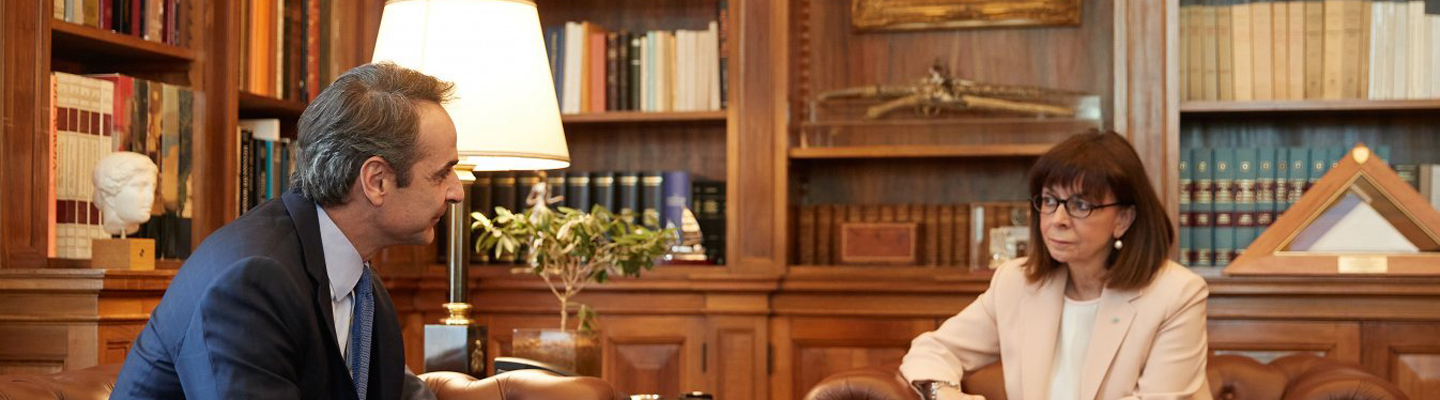 ΚΥΡΙΑΚΟΣ ΜΗΤΣΟΤΑΚΗΣ ΚΑΤΕΡΙΝΑ ΣΑΚΕΛΛΑΡΟΠΟΥΛΟΥ