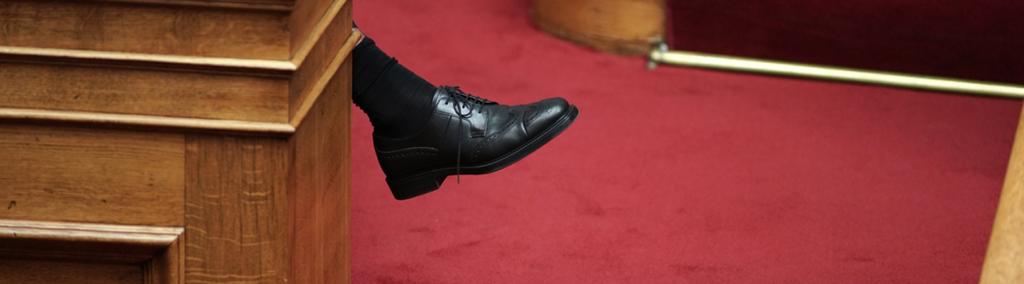 Κυριάκος Μητσοτάκης